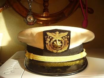最終値下げ処分予定 海上自衛隊 幹部 自衛官制帽 レプリカ4号 Amazon.co.jp: 海上自衛隊 幹部 自衛官制帽 レプリカ 4号